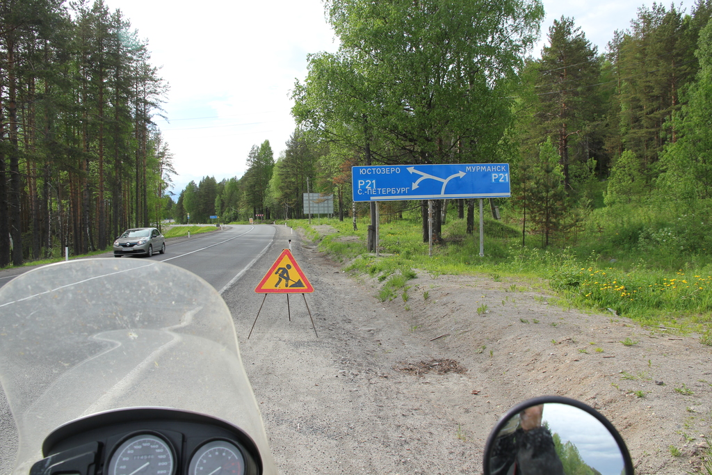 Karelia - skrzyżowanie z drogą na północ, do Murmańska