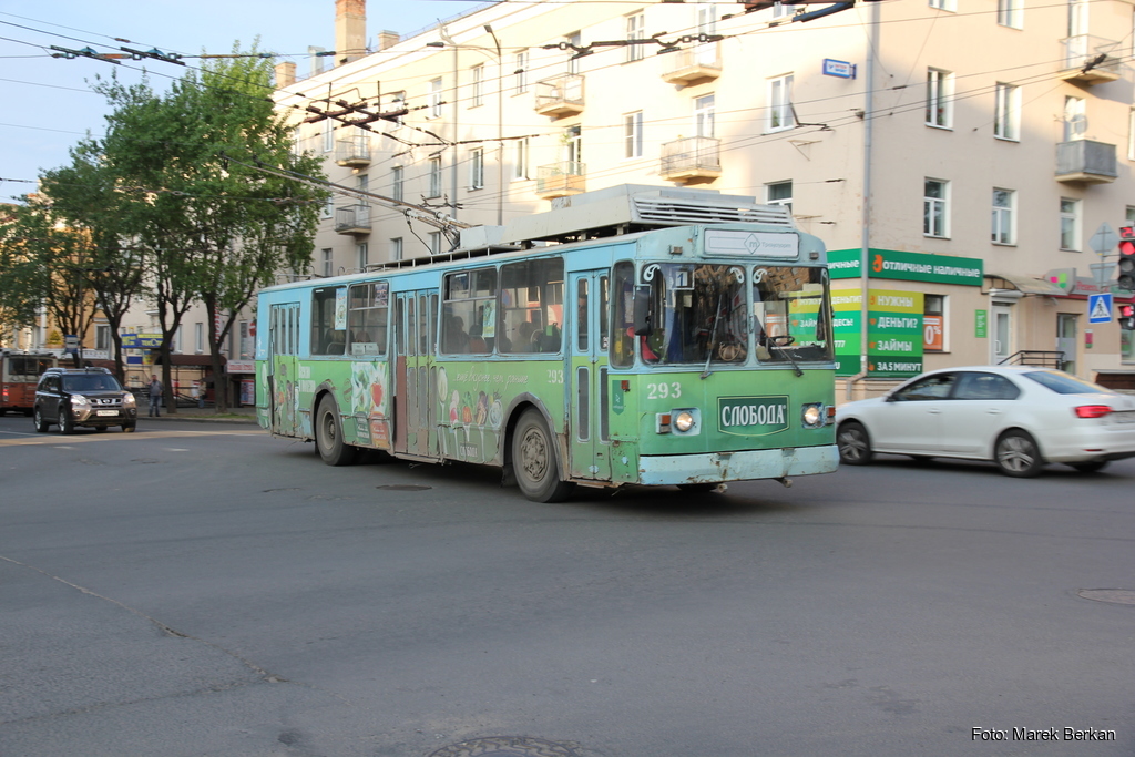Petrozawodsk - trolejbus