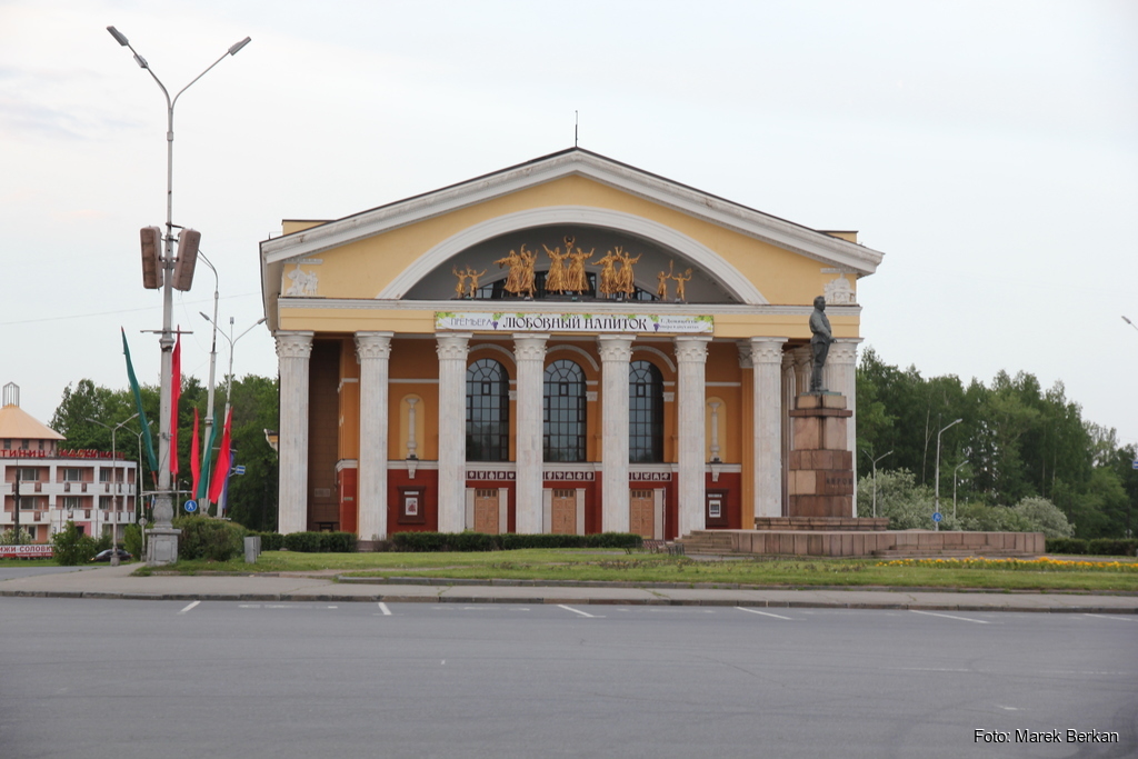 Petrozawodsk - teatr