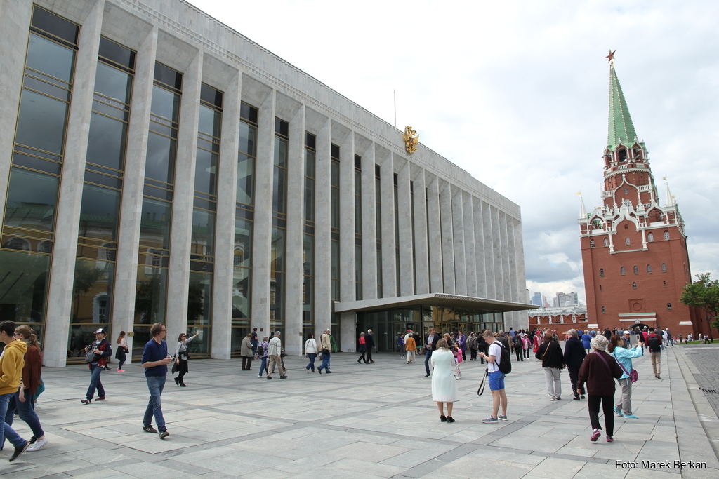 Moskwa: sala koncertowa na Kremlu